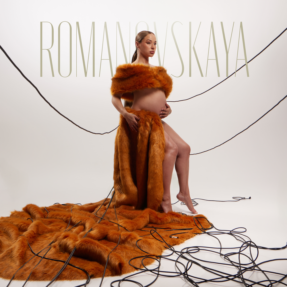 Альбом Нагая Анна Романовская Альбом Нагая Анна Романовская