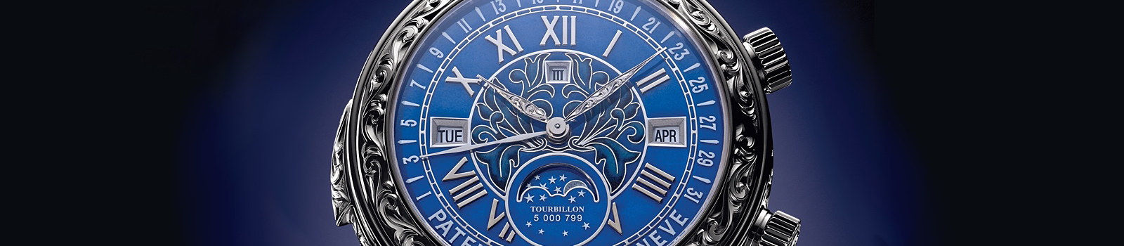 аксессуары Patek Philippe аксессуары Patek Philippe