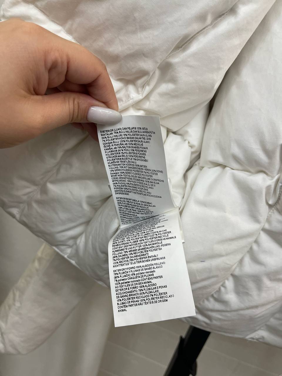 Женский костюм Prada BP-42182 люкс Женский костюм Prada BP-42182 люкс