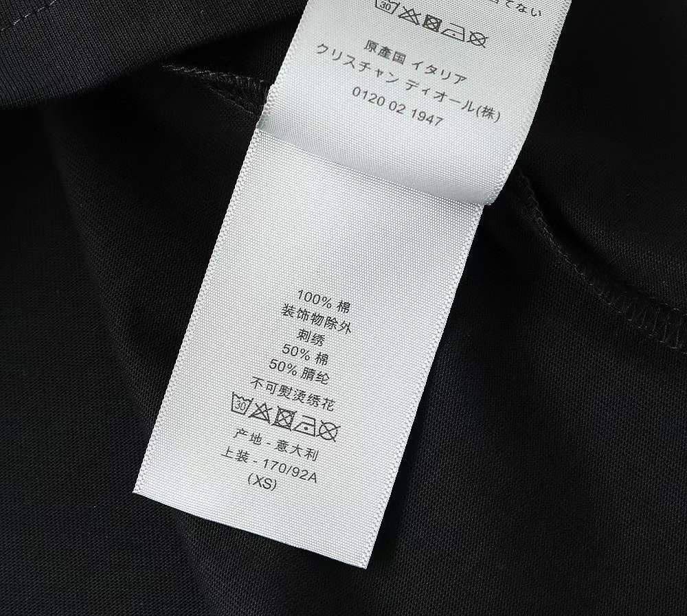 Футболка Christian Dior BP-29061 мужская Футболка Christian Dior BP-29061 мужская