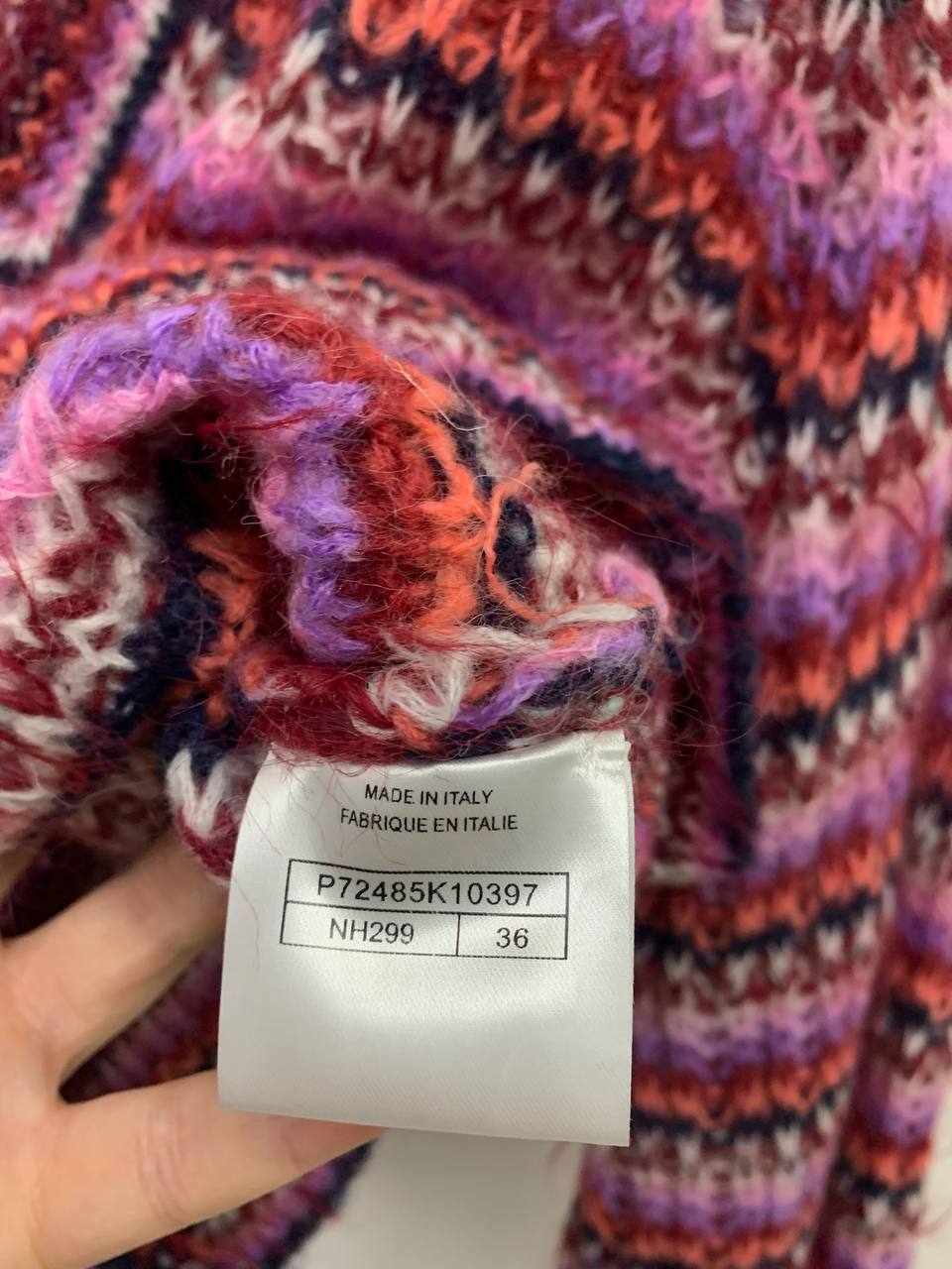 Коллекционный свитер женский Chanel BP-21166 Коллекционный свитер женский Chanel BP-21166