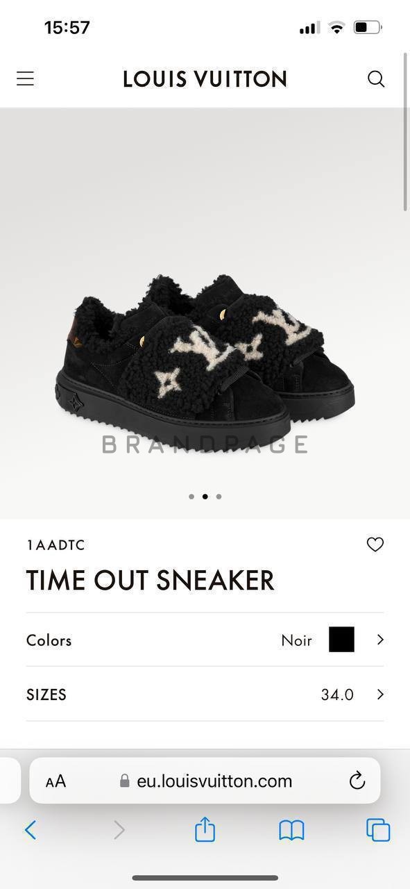 Кожаные кроссовки Louis Vuitton Кожаные кроссовки Louis Vuitton