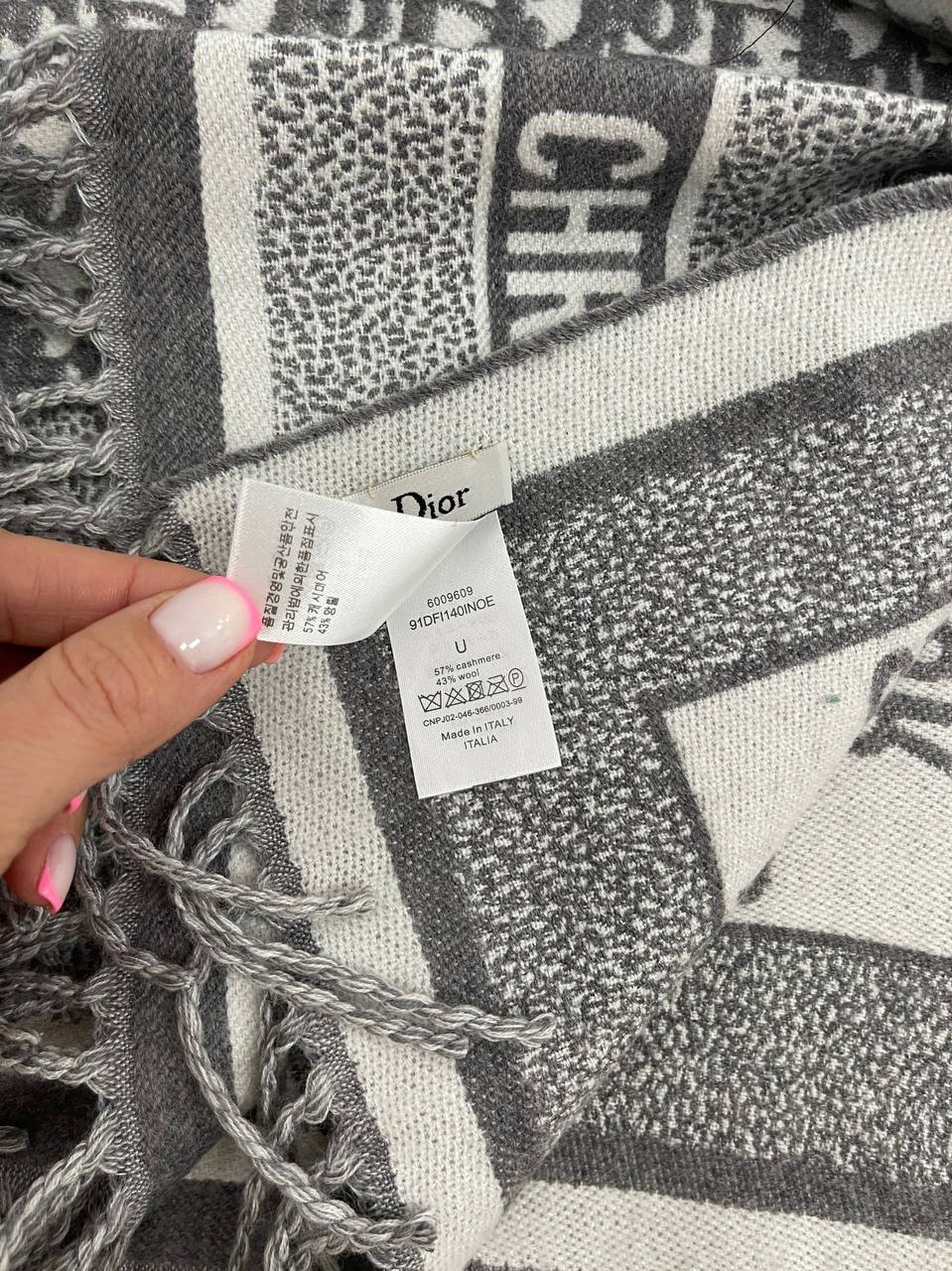 Christian Dior плед BP-26675 коллекция Christian Dior плед BP-26675 коллекция