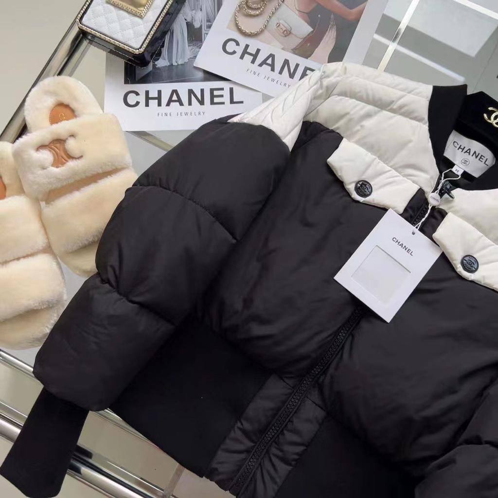Пуховик Chanel люкс BP-20879 Пуховик Chanel люкс BP-20879