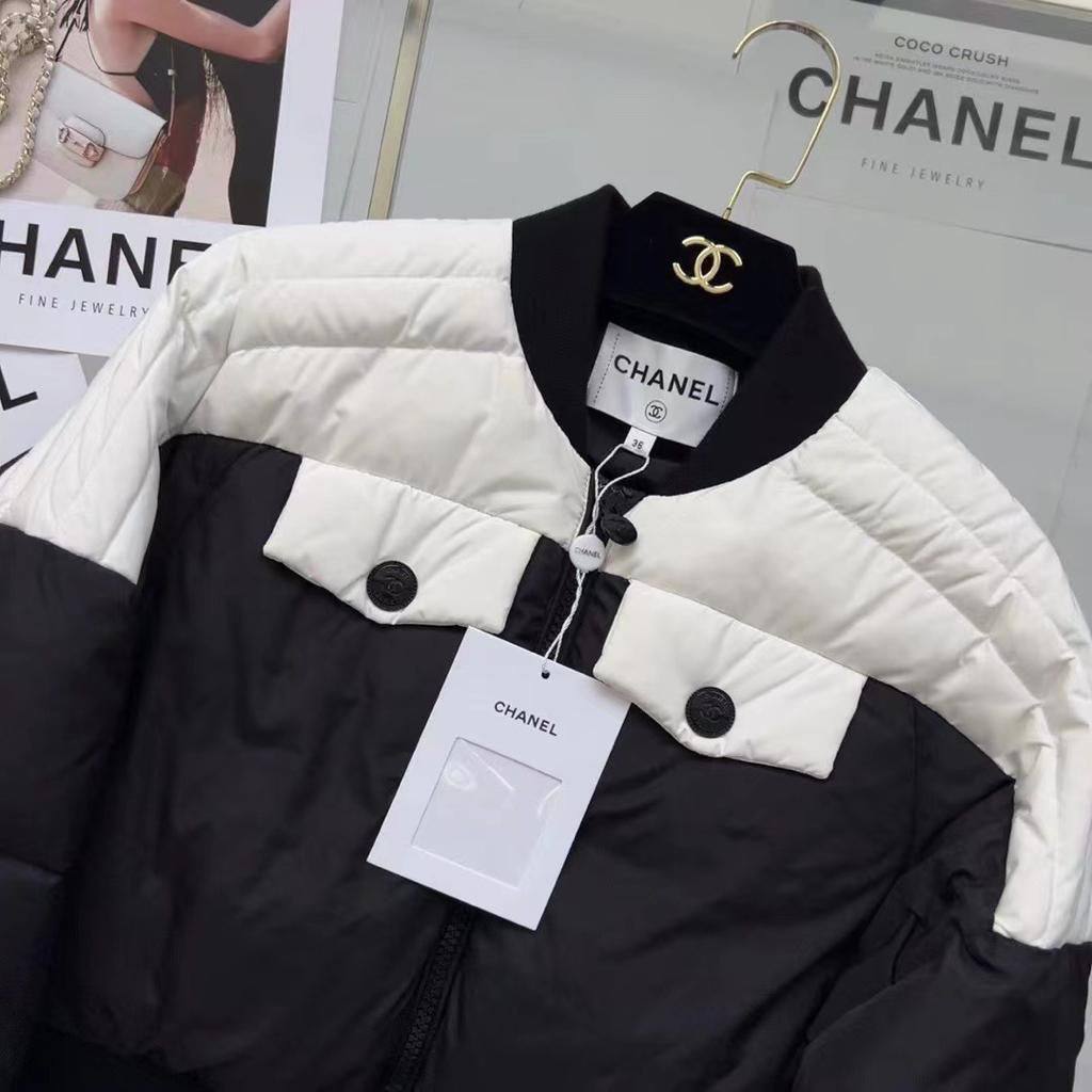 Пуховик Chanel люкс BP-20879 Пуховик Chanel люкс BP-20879