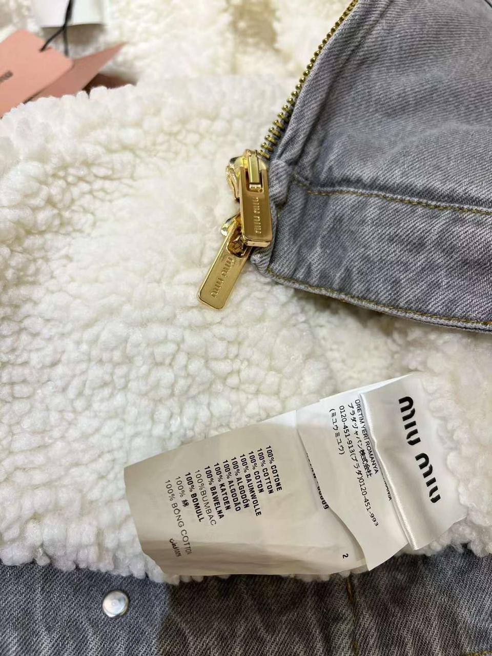 Женская куртка Miu Miu коллекционная BP-40119 Женская куртка Miu Miu коллекционная BP-40119