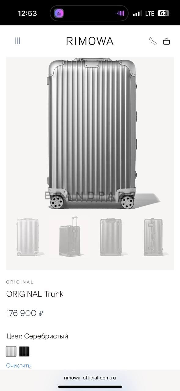 Пуховик Loro Piana из высококачественного материала BPLUX12367 Пуховик Loro Piana из высококачественного материала BPLUX12367