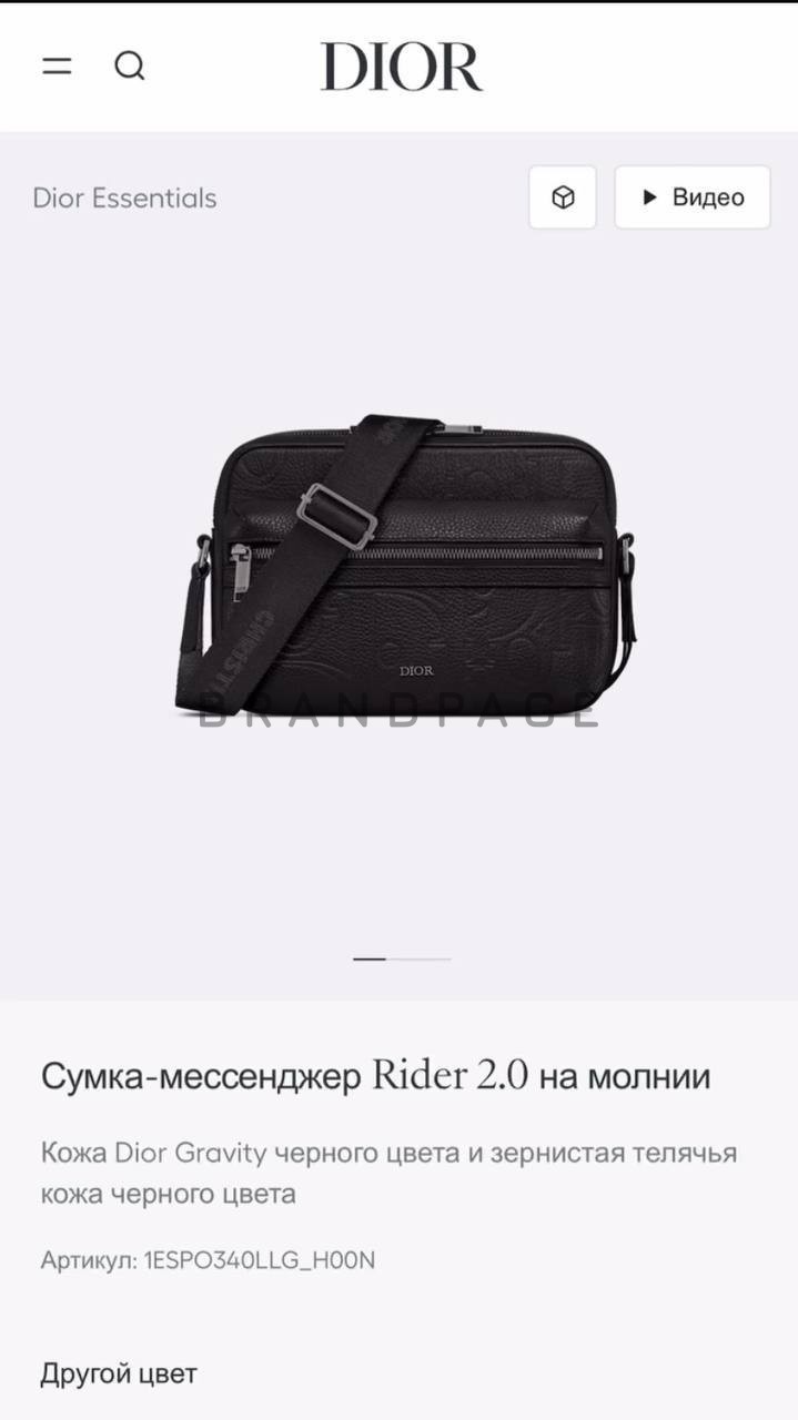Пуховик Loro Piana из высококачественного материала BPLUX12367 Пуховик Loro Piana из высококачественного материала BPLUX12367