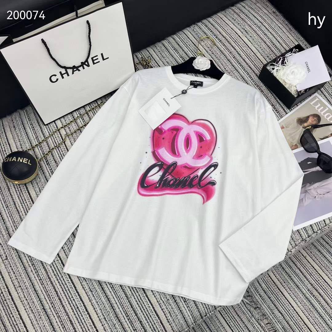 Лонгслив коллекционный Chanel BP-45688 Лонгслив коллекционный Chanel BP-45688