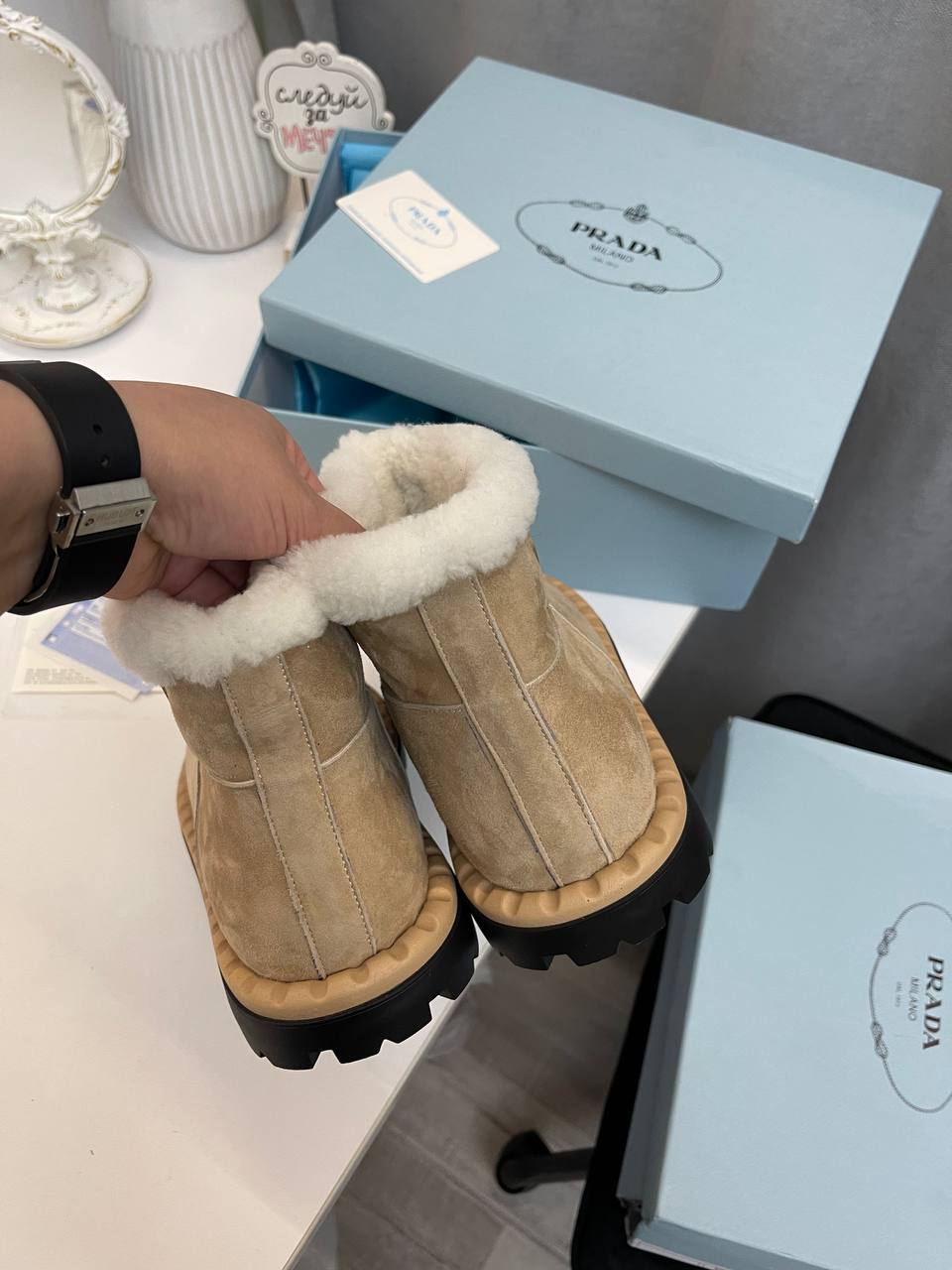 Трендовые ботинки Prada BP-42878 Трендовые ботинки Prada BP-42878