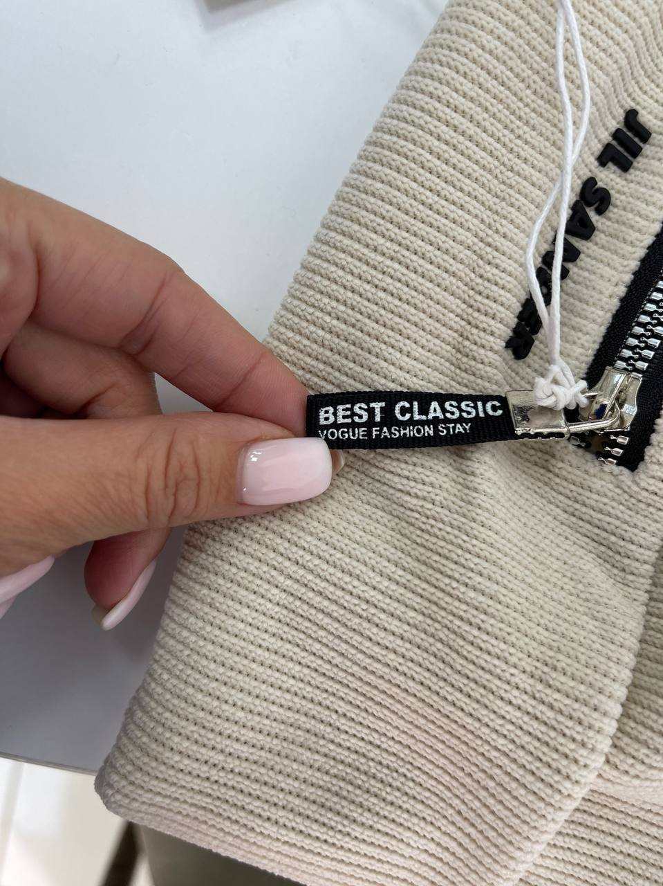 Шапка люкс Jil Sander BP-19315 Шапка люкс Jil Sander BP-19315