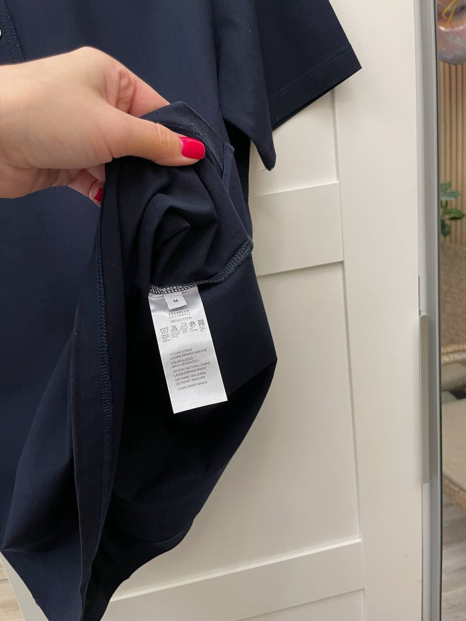 Поло стильное BP-47886 BC Поло стильное BP-47886 BC