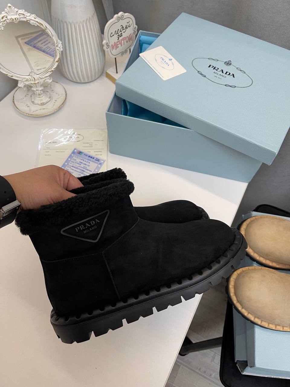 Премиум ботинки Prada BP-42877 Премиум ботинки Prada BP-42877