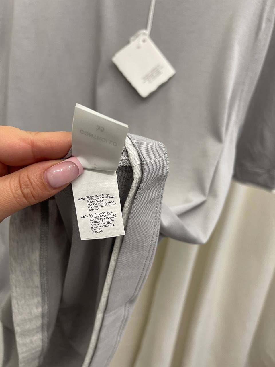 BC стильная футболка BP-49442 BC стильная футболка BP-49442