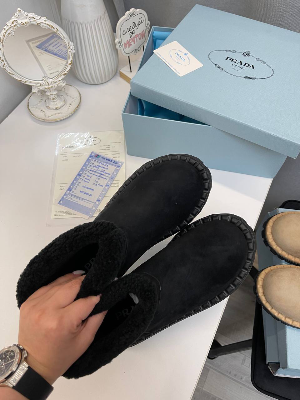 Премиум ботинки Prada BP-42877 Премиум ботинки Prada BP-42877