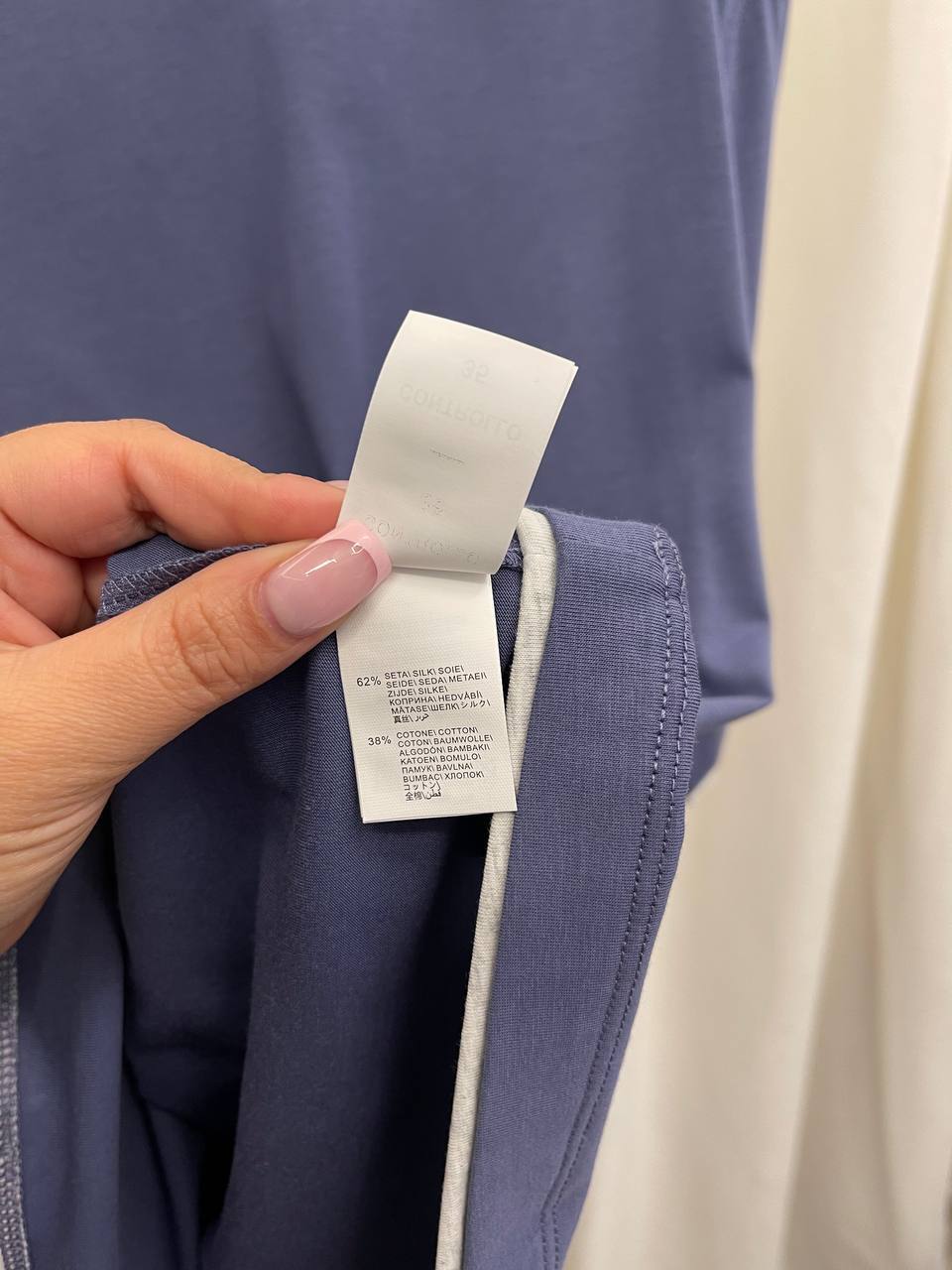 Футболка BP-49444 BC повседневная Футболка BP-49444 BC повседневная