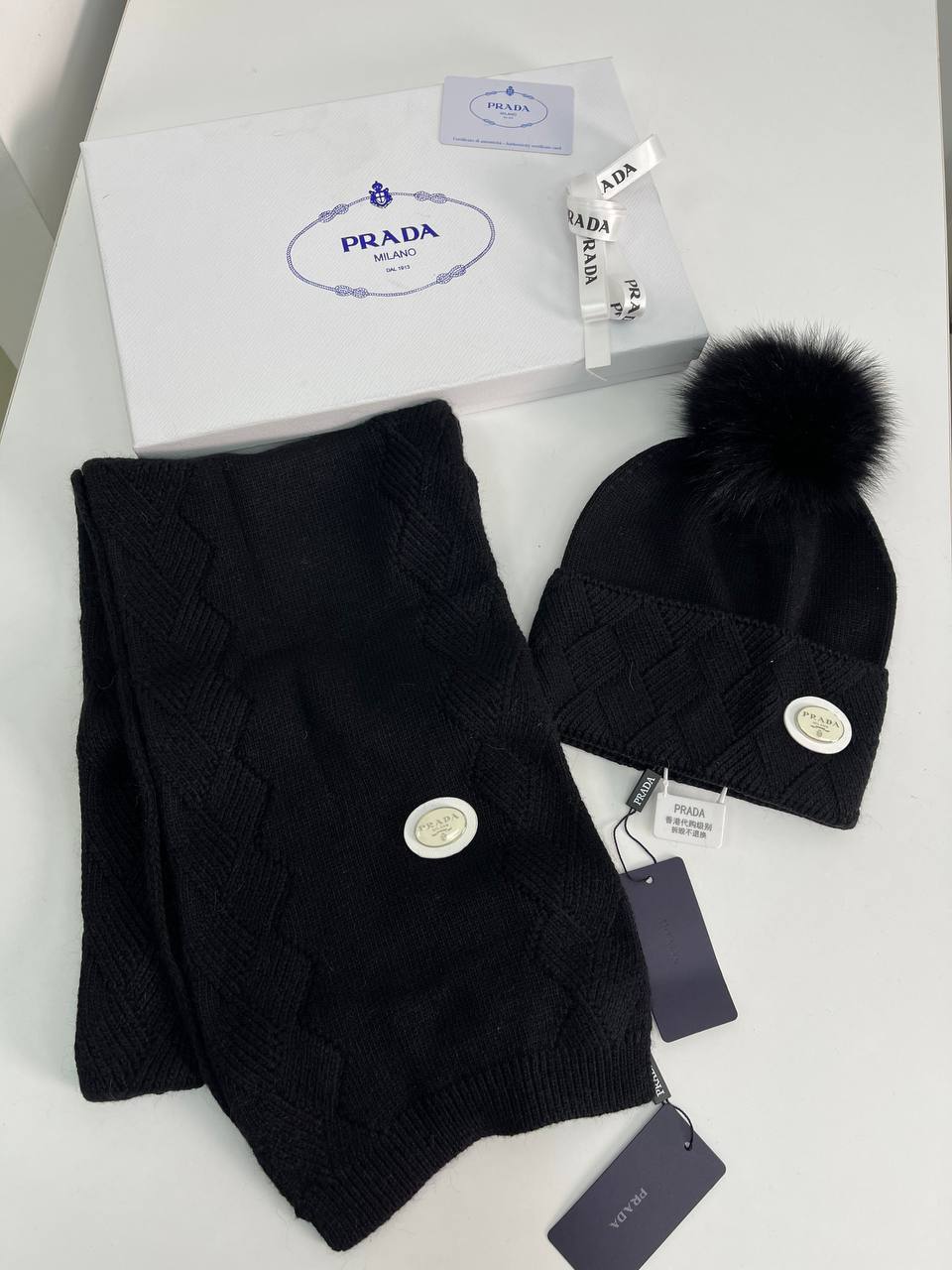 Комплект люкс Prada BP-22534 Комплект люкс Prada BP-22534