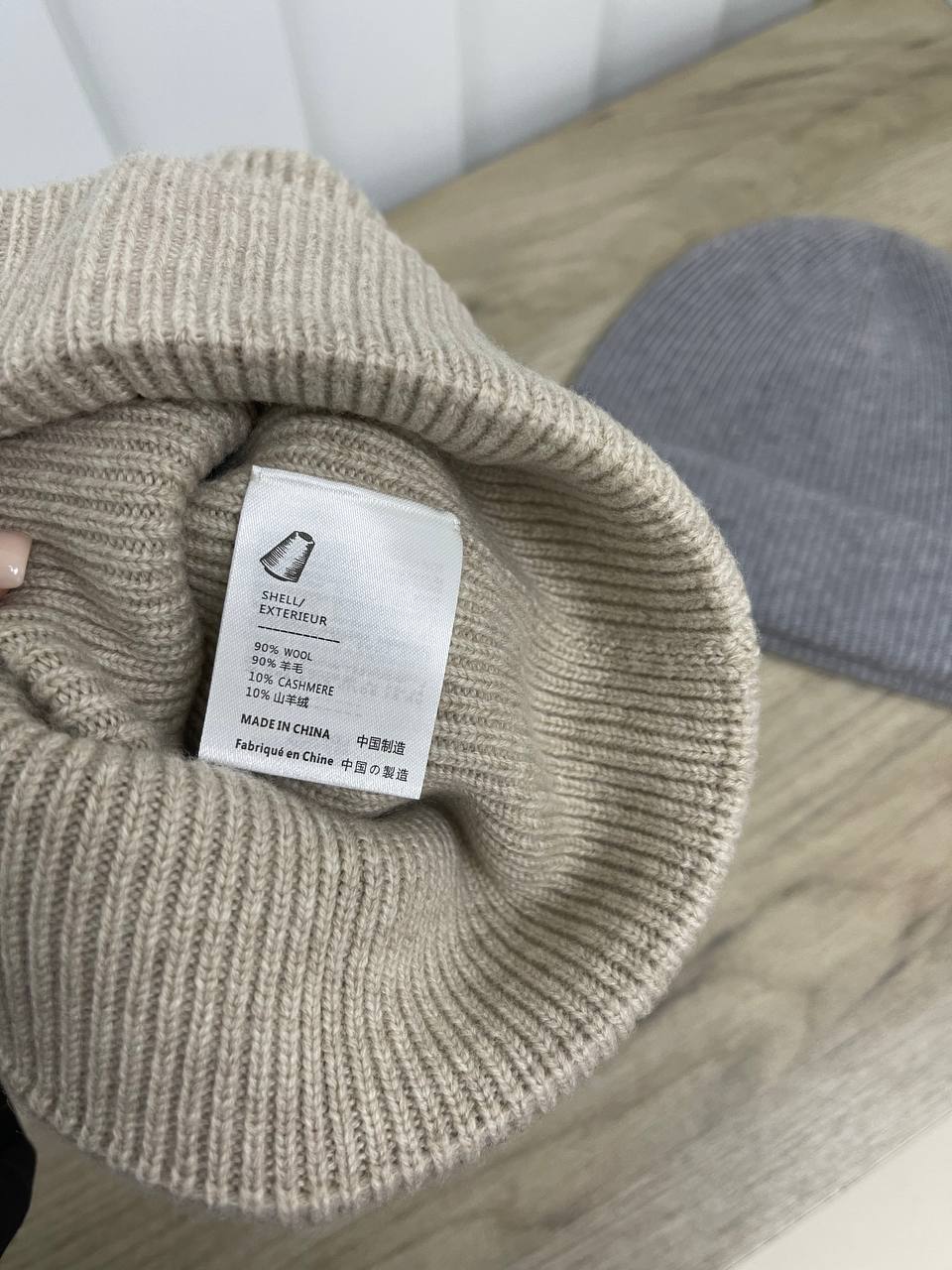 Шапка повседневная BC BP-22003 Шапка повседневная BC BP-22003