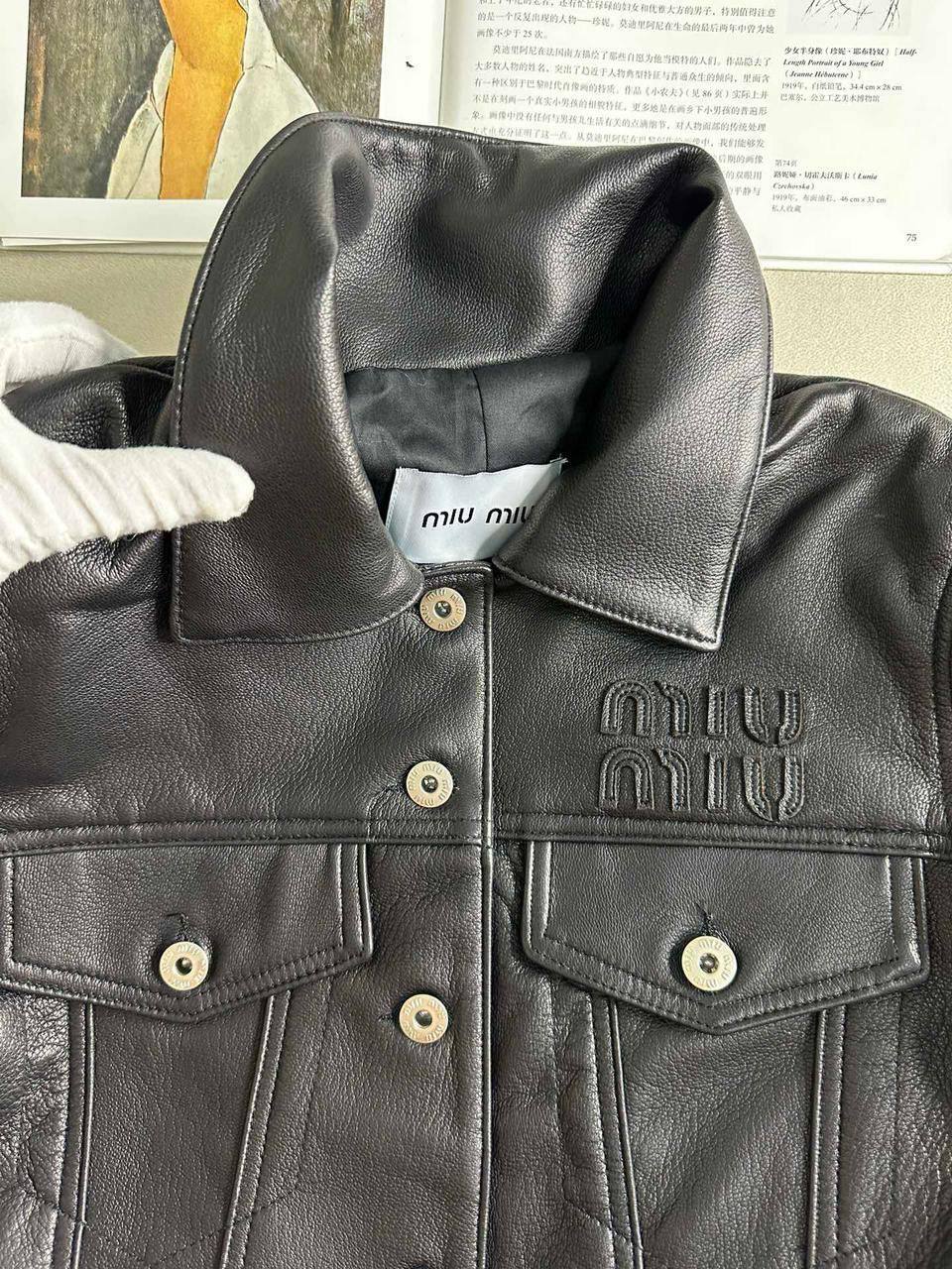 Кожаная куртка люкс Miu Miu BP-44990 Кожаная куртка люкс Miu Miu BP-44990