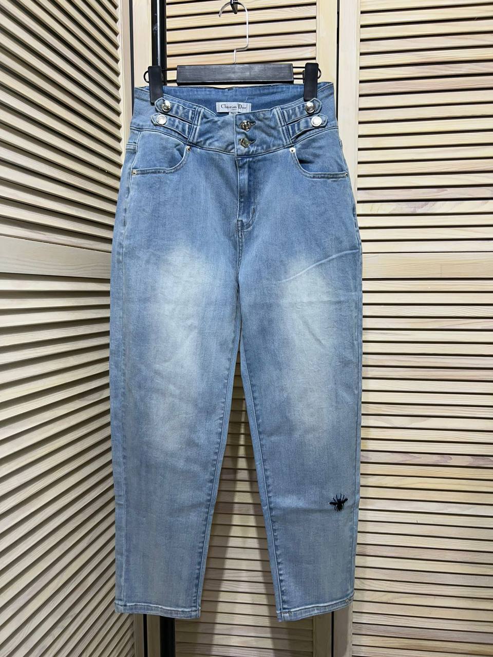 Джинсы Christian Dior премиальные BP-32976 Джинсы Christian Dior премиальные BP-32976