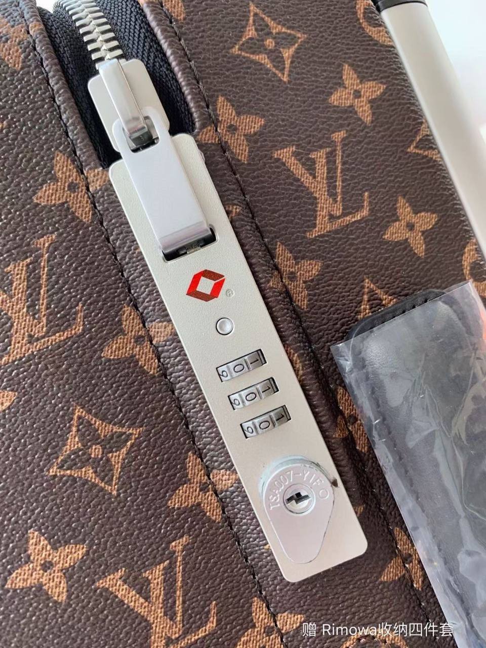 Louis Vuitton чемодан BP-18823 Louis Vuitton чемодан BP-18823