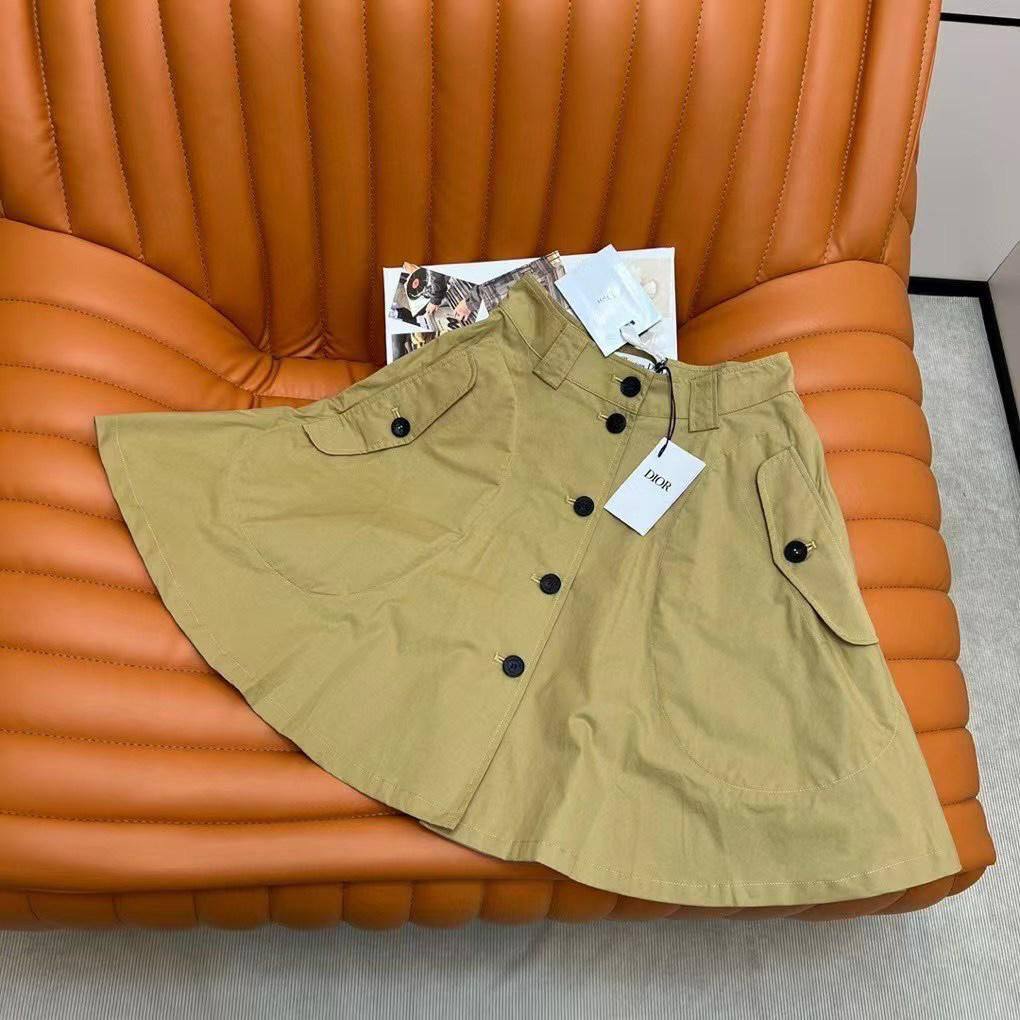 Коллекционная юбка Christian Dior BP-16212 Коллекционная юбка Christian Dior BP-16212