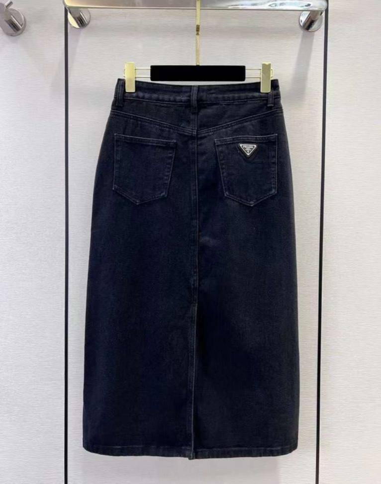 Юбка Prada эксклюзивная BP-32347 Юбка Prada эксклюзивная BP-32347