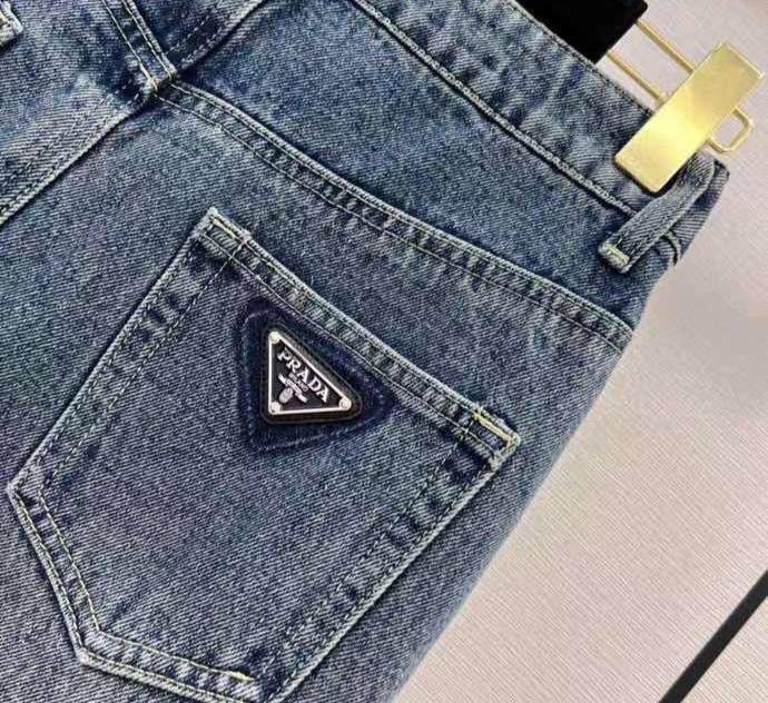 Элитная юбка Prada BP-32348 Элитная юбка Prada BP-32348