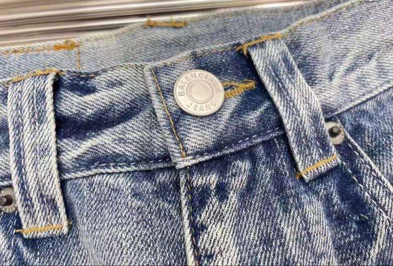 Коллекционные джинсы Balenciaga BP-22021 Коллекционные джинсы Balenciaga BP-22021