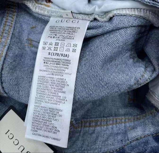 Дизайнерские джинсы Gucci BP-26479 Дизайнерские джинсы Gucci BP-26479