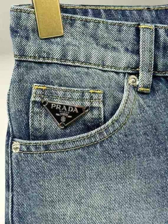 Повседневные джинсы Prada BP-24036 Повседневные джинсы Prada BP-24036