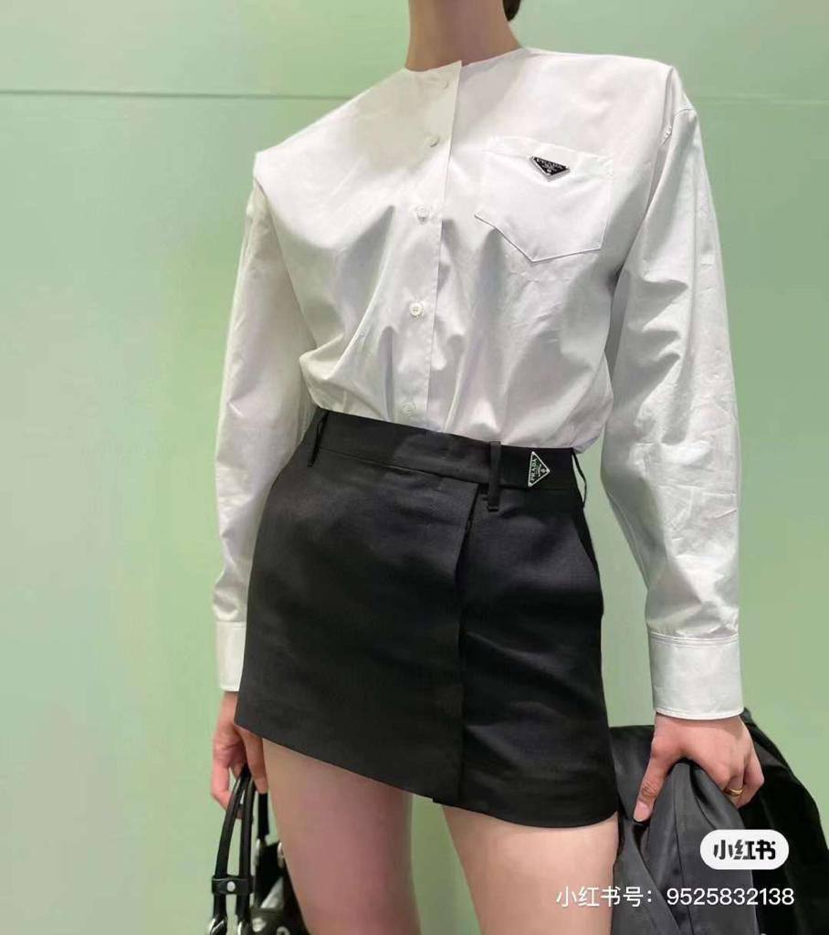 Юбка коллекционная Prada BP-28967 Юбка коллекционная Prada BP-28967