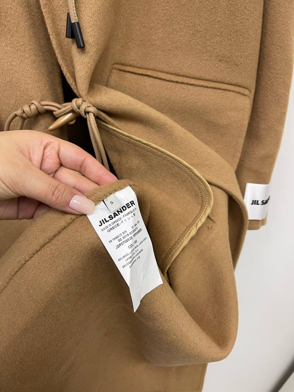 Пальто эксклюзивное Jil Sander BP-21976 Пальто эксклюзивное Jil Sander BP-21976