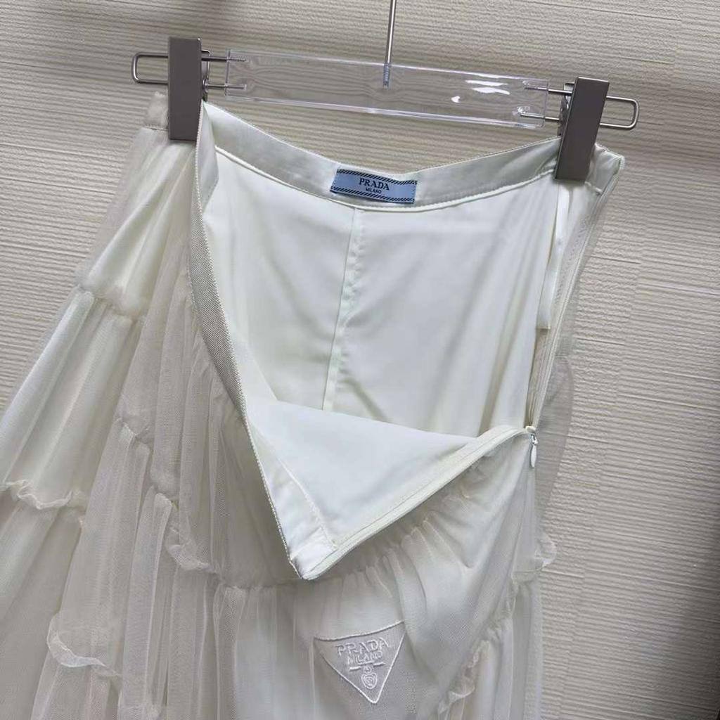 Юбка элитная Prada BP-26235 Юбка элитная Prada BP-26235