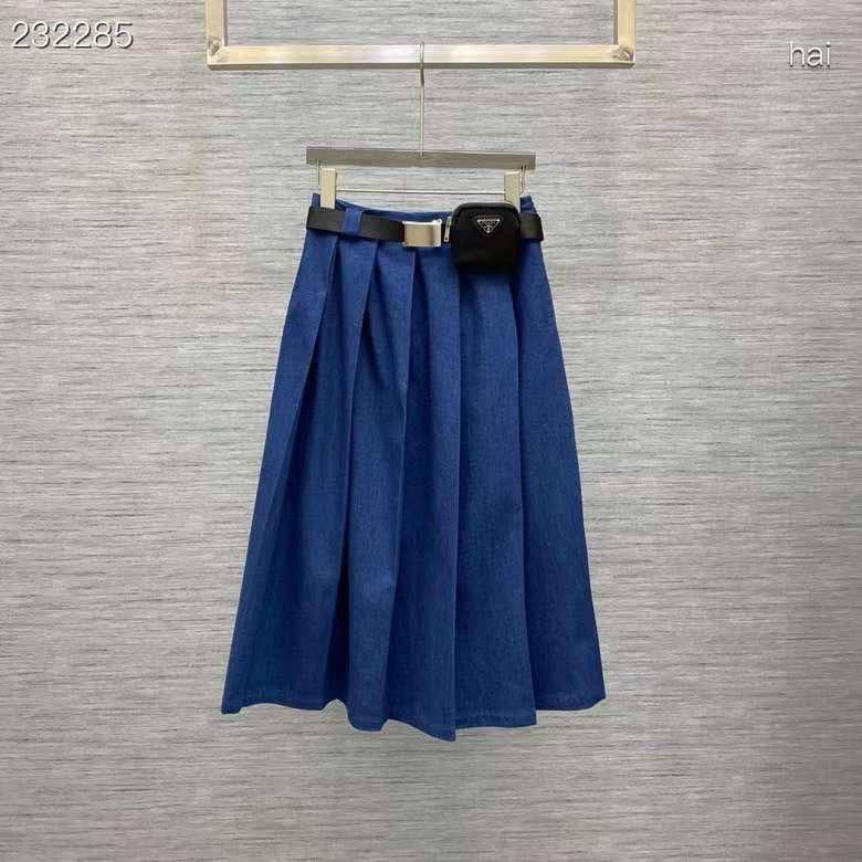 Юбка премиум Prada BP-29383 Юбка премиум Prada BP-29383