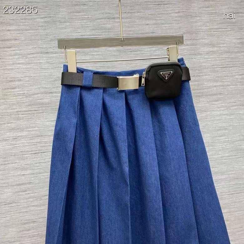 Юбка премиум Prada BP-29383 Юбка премиум Prada BP-29383