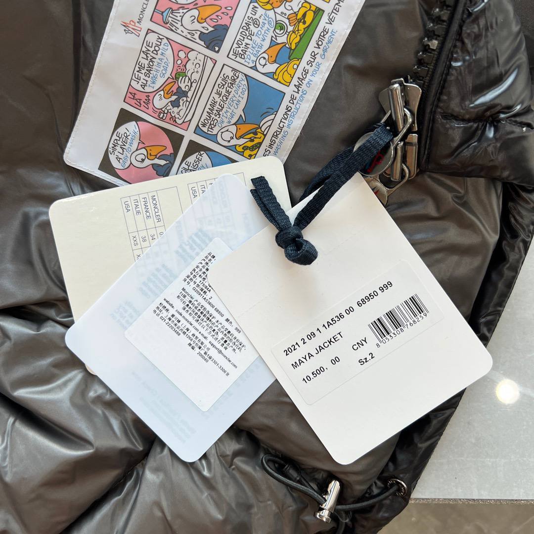 Пуховик черный Maya Moncler BP-000657 Пуховик черный Maya Moncler BP-000657