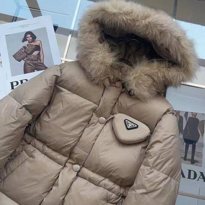 Элитный пуховик Prada BP-20633 Элитный пуховик Prada BP-20633