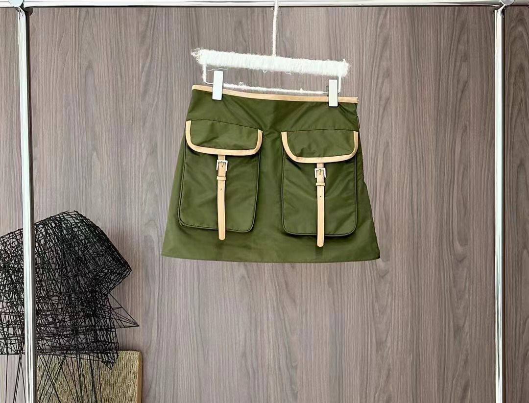 Элитная юбка Prada BP-48164 Элитная юбка Prada BP-48164