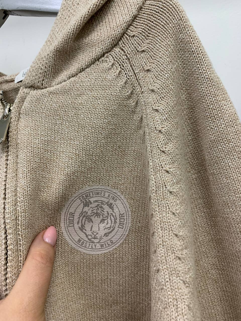 Кардиган Christian Dior BP-21206 эксклюзивный Кардиган Christian Dior BP-21206 эксклюзивный