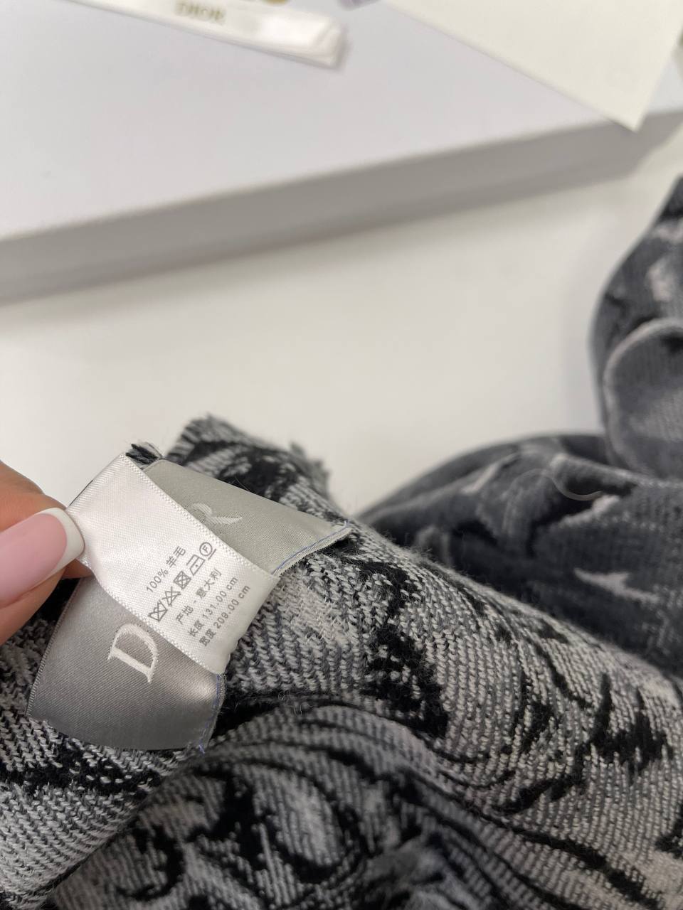 Плед Christian Dior 130*140 BP-26495 стильный Плед Christian Dior 130*140 BP-26495 стильный