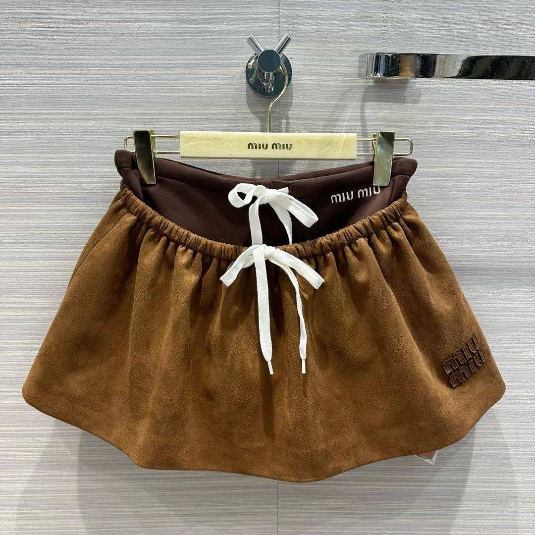 Юбка Miu Miu повседневная BP-50211 Юбка Miu Miu повседневная BP-50211