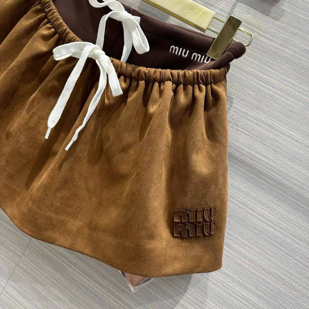 Юбка Miu Miu повседневная BP-50211 Юбка Miu Miu повседневная BP-50211