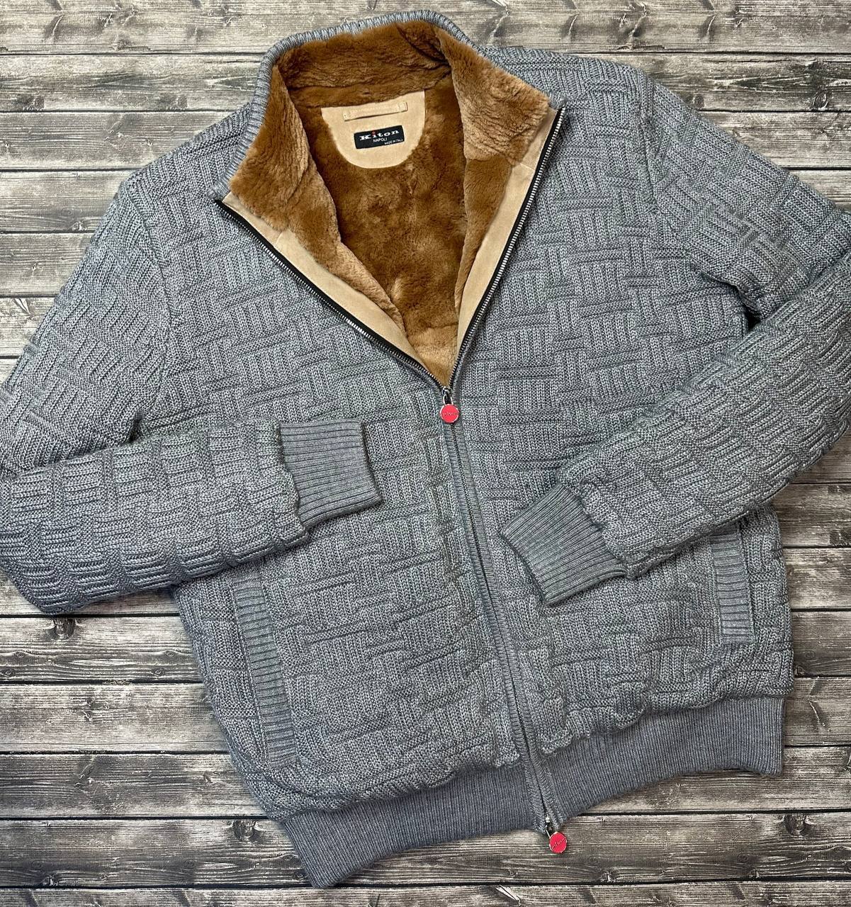 Вязаный кардиган на меху Kiton BP-27032 эксклюзивный Вязаный кардиган на меху Kiton BP-27032 эксклюзивный