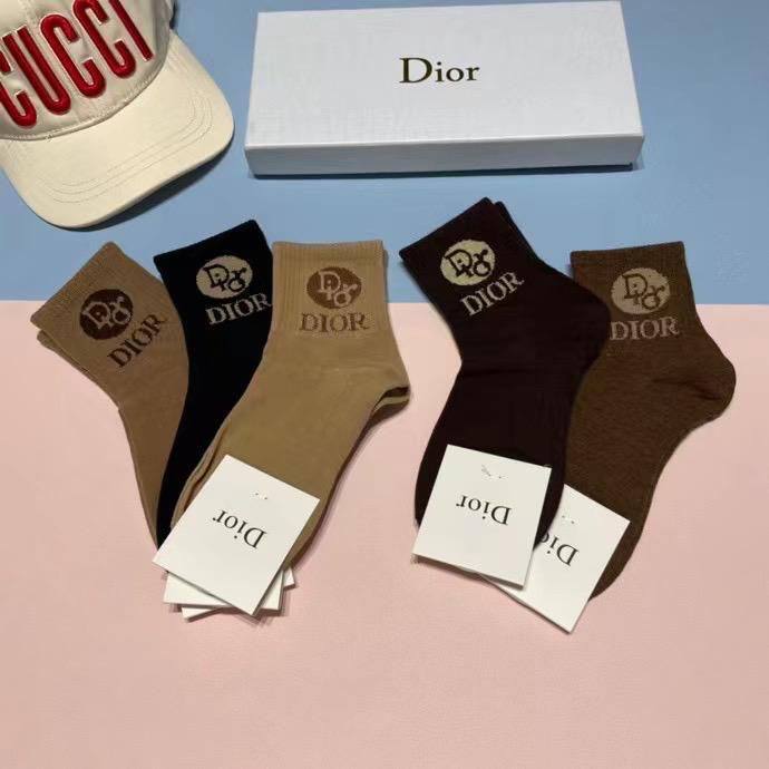 Christian Dior комплект эксклюзивный BP-21729 Christian Dior комплект эксклюзивный BP-21729