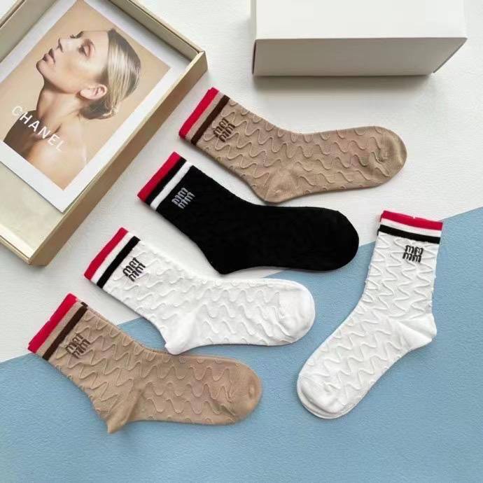 Miu Miu комплект эксклюзивный BP-21735 Miu Miu комплект эксклюзивный BP-21735