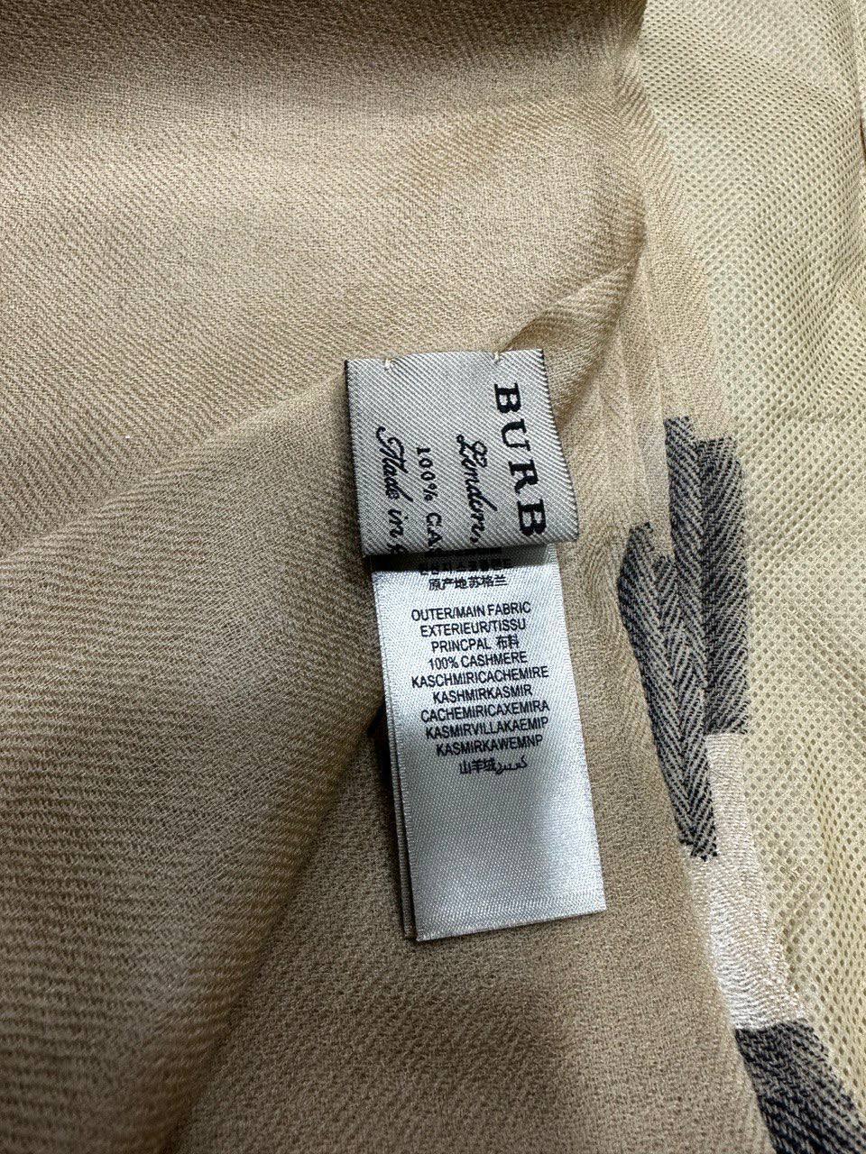 Коллекционный шарф Burberry BP-25457 Коллекционный шарф Burberry BP-25457