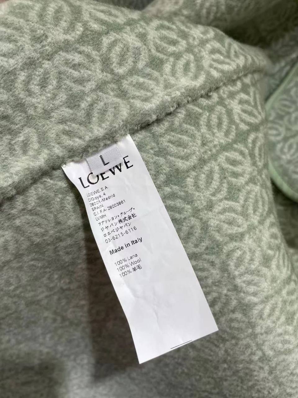 Пальто Loewe BP-19068 коллекционное Пальто Loewe BP-19068 коллекционное