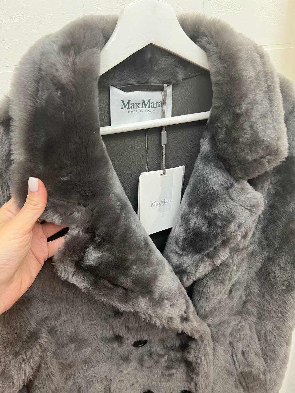 Пуховая шуба Max Mara BP-42268 Пуховая шуба Max Mara BP-42268