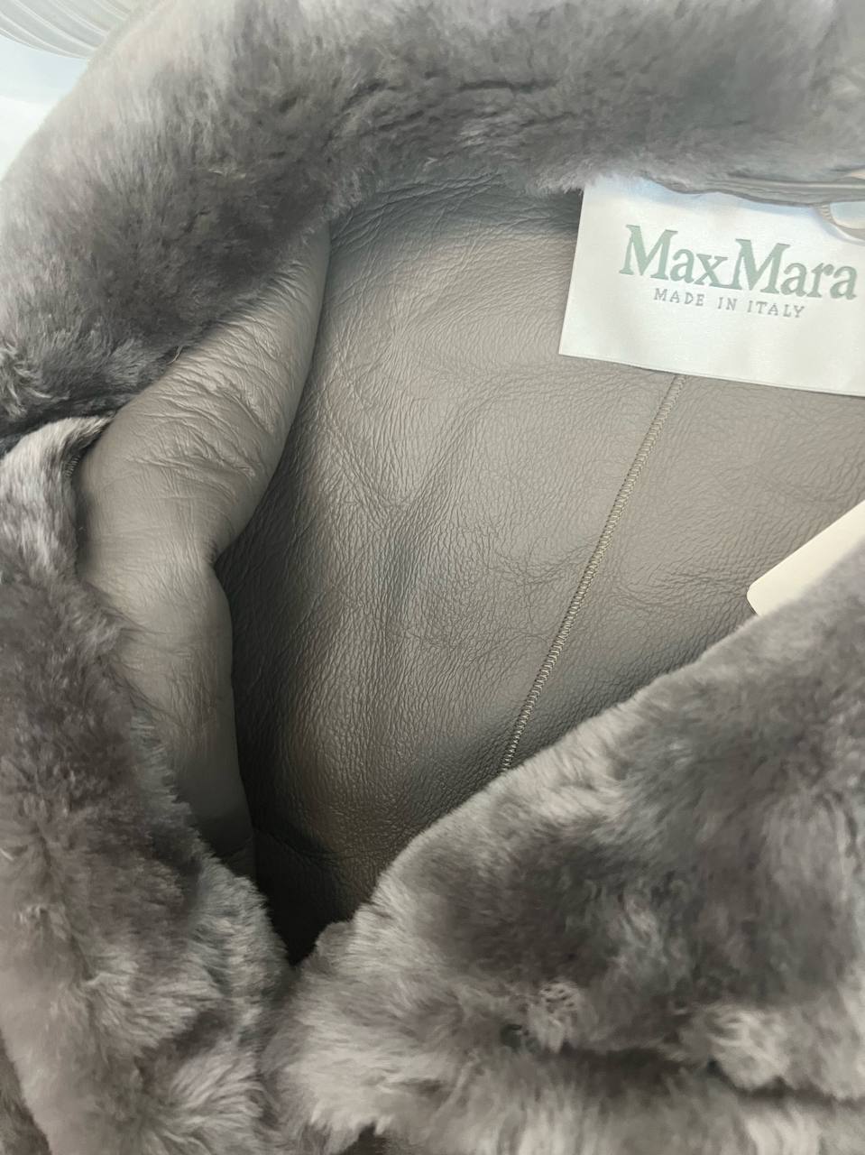 Пуховая шуба Max Mara BP-42268 Пуховая шуба Max Mara BP-42268